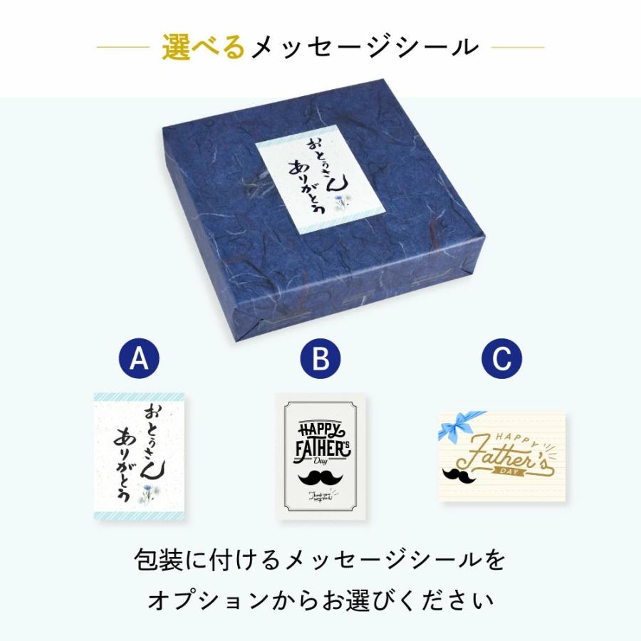 父の日 ギフト 缶ビール350ml×8缶セット キリン スプリングバレー 豊潤 350ml×4缶 スプリングバレー シルクエール 350ml×4缶セット 父の日ギフト特集 A-4 | キリン | 05