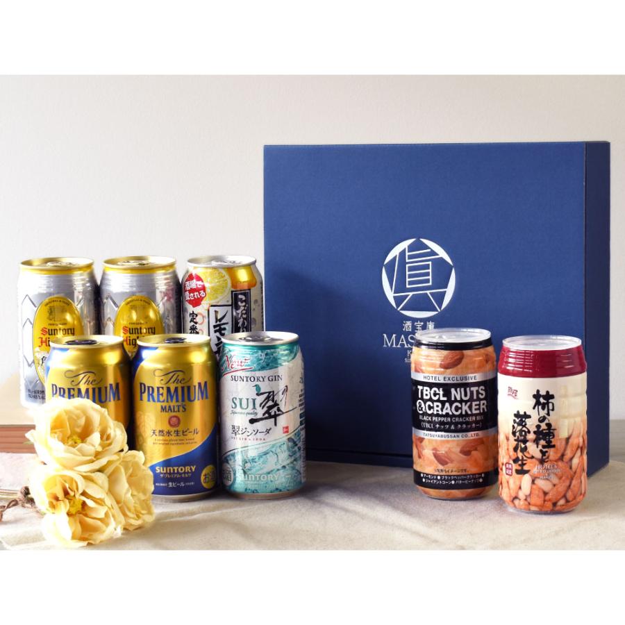 父の日 ギフト缶ビール 缶ハイボール  350ml缶×6本 ＆ おつまみ SET 居酒屋おつまみセット 父の日ギフト特集 A-8 |  | 08