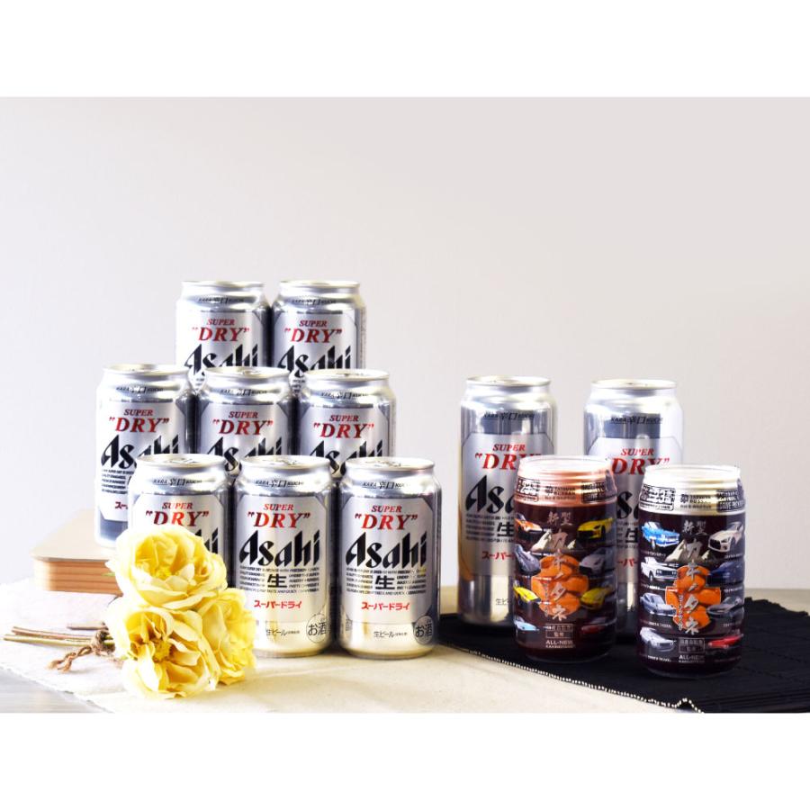 父の日 ギフトアサヒスーパードライ＆日産おつまみセット アサヒスーパードライ500ml×2本&350ml×8本 缶つまみ日産B×1&C×1 父の日ギフト特集 C-3 |  | 05