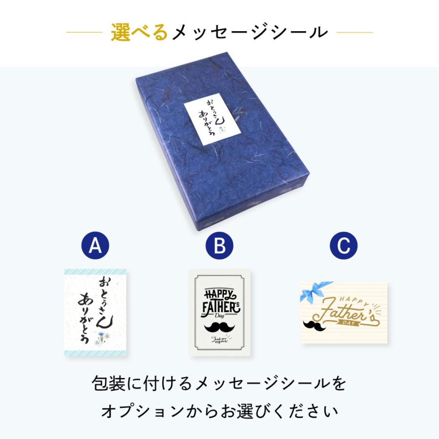 父の日 ギフトセット アサヒジョッキ缶＆日産おつまみセット アサヒスーパードライジョッキ缶485ml×2本&340ml×8本 缶つまみ日産B×1&C×1 C-4 |  | 07