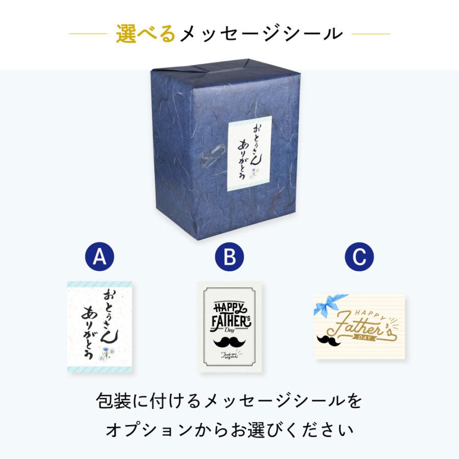 父の日 ギフト 瓶ビール サッポロ ラガー 大瓶 633ml瓶 6本 セット |  | 05