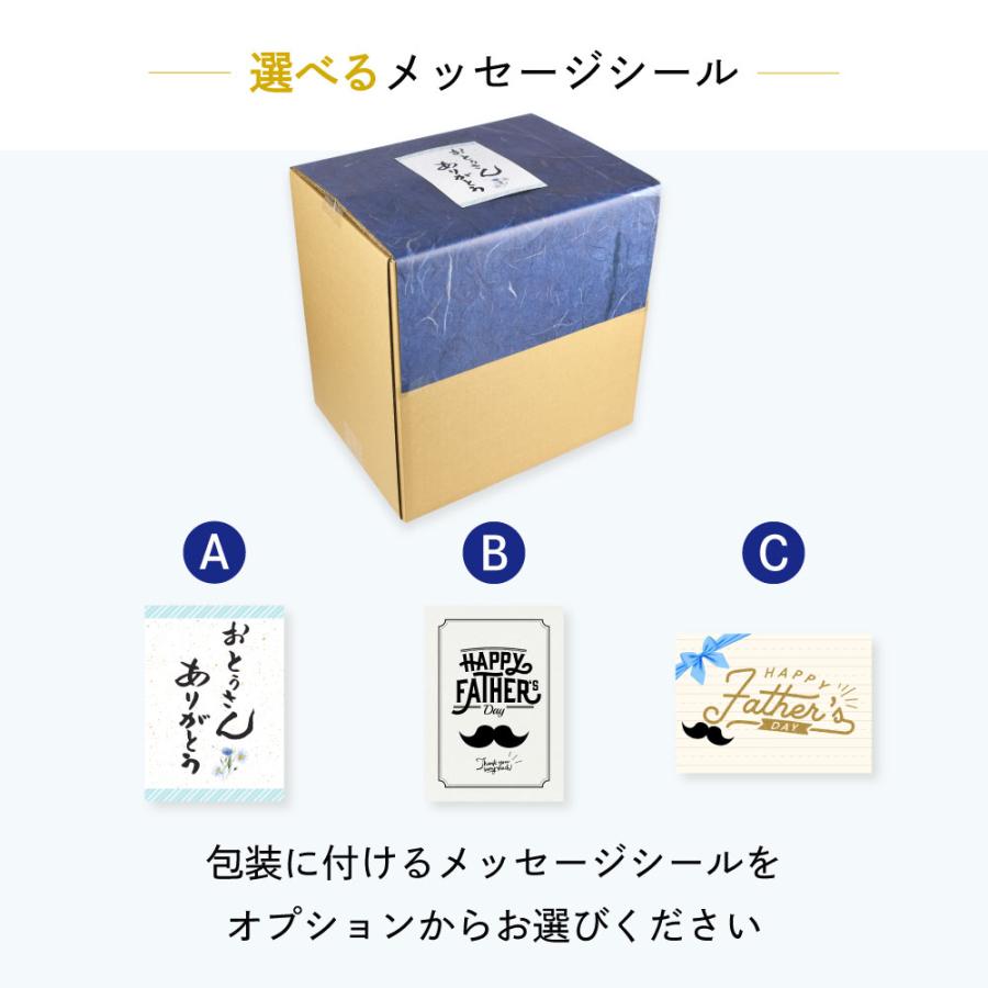 父の日 ギフト 瓶ビール 大瓶 12本セット アサヒ スーパードライ 大瓶 × 12本 633ml × 12本 セット 送料無料 |  | 04