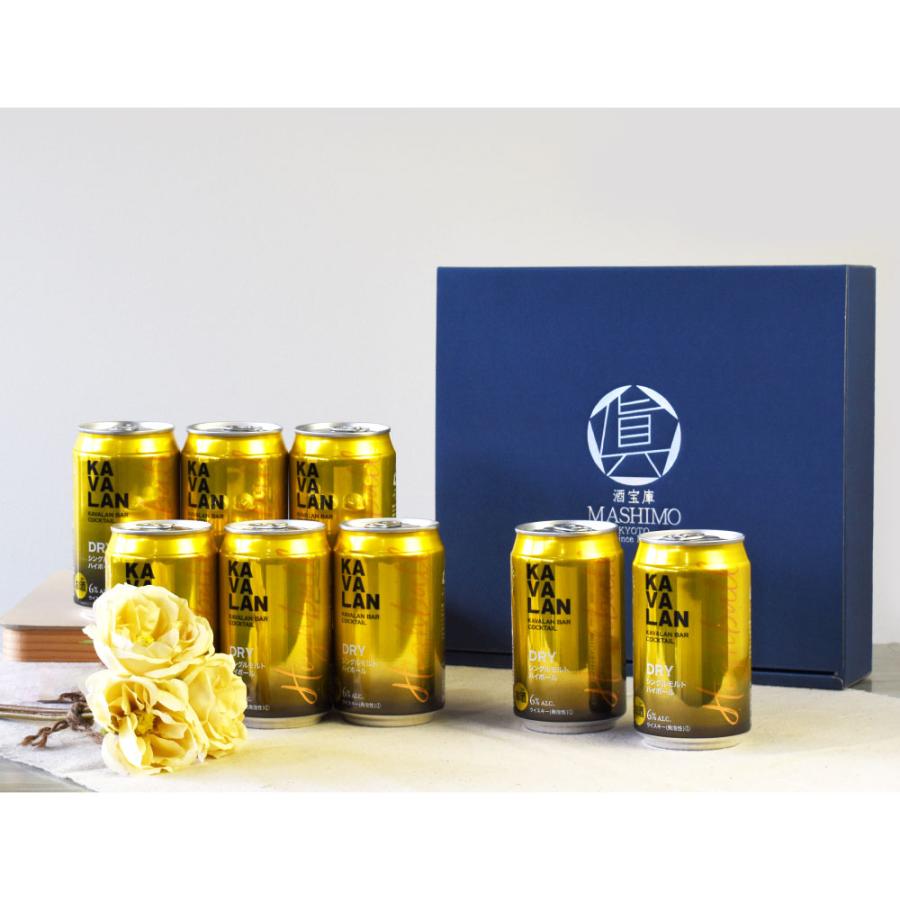 父の日 ギフト カバラン バー カクテル DRY シングルモルト ハイボール 缶 × 8本セット A-16 |  | 04