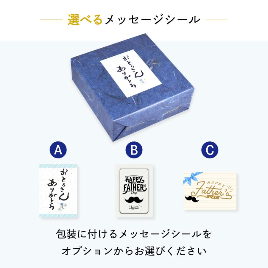 父の日 ギフト 日本酒セット 京都・丹後 白嶺のカップ酒 180ml×3本セット純米白嶺／酒呑童子／天橋立 |  | 07
