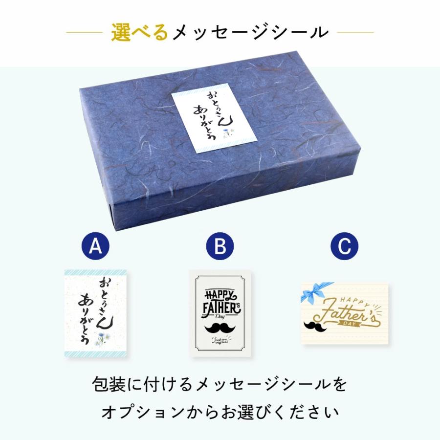 父の日 ギフト ギフト缶ビール350ml×12本セット スーパードライ350ml缶×12本 オリジナルギフト箱入D-1 |  | 04