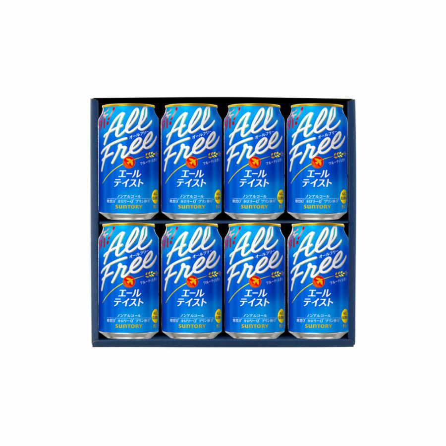 父の日 ギフト からだ想いのノンアルコールビールセット サントリー