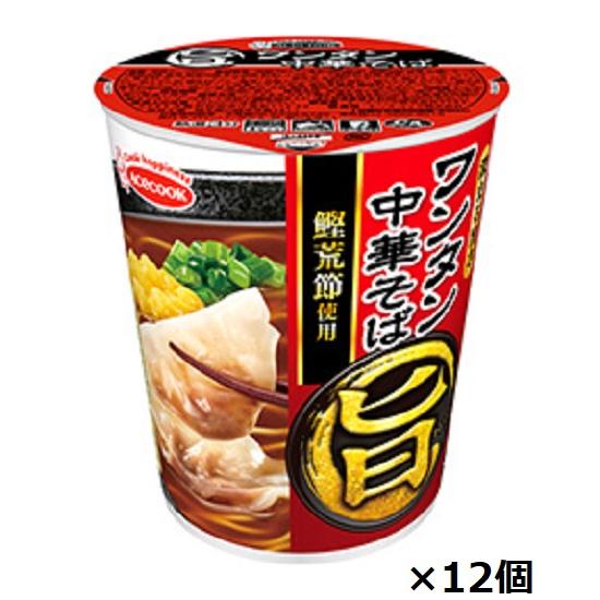【エースコック】   まる旨　ワンタン中華そば　58ｇ×12個 | 