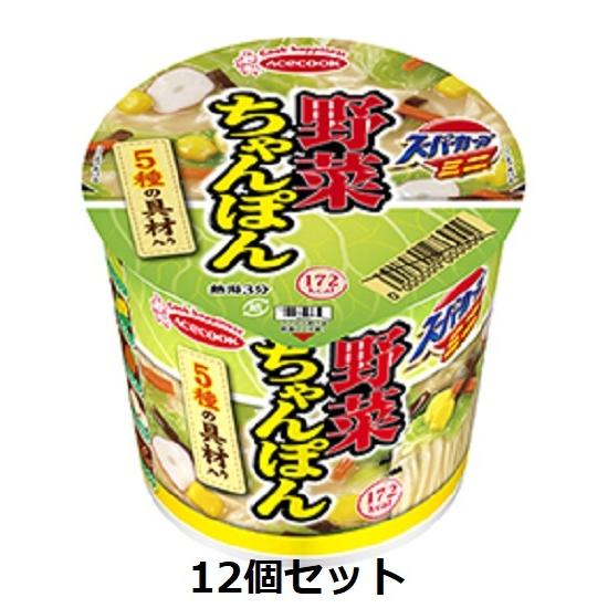 エースコック     スーパーカップミニ 野菜ちゃんぽん 42ｇ×12個セット | 