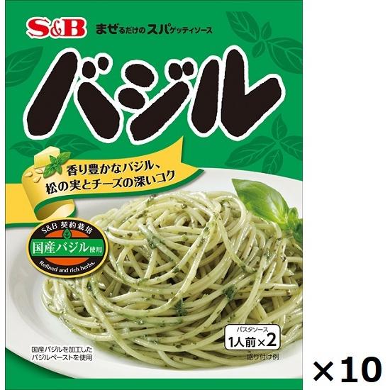 エスビー まぜるだけのスパゲッティソース バジル 48g  1人前×2  ×10袋 | 