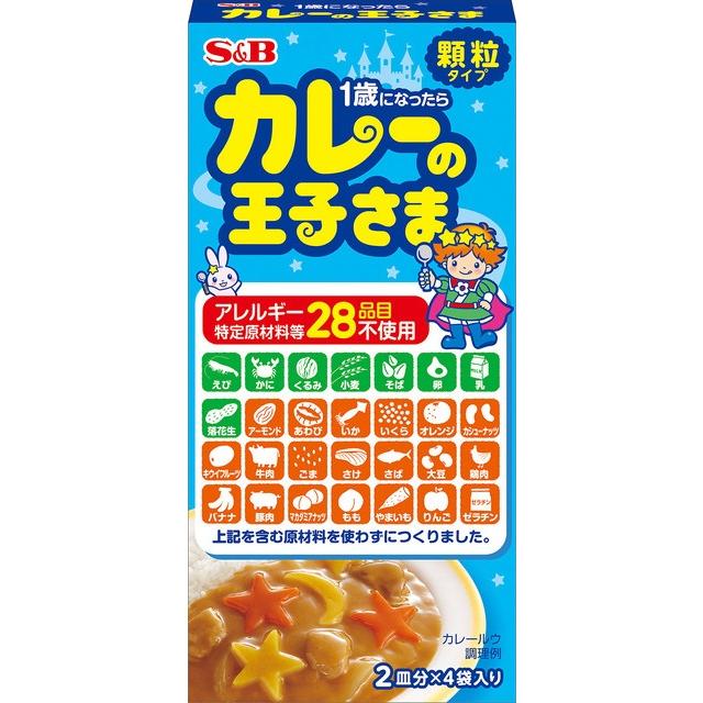 エスビー カレーの王子様 60g顆粒×10個 | 