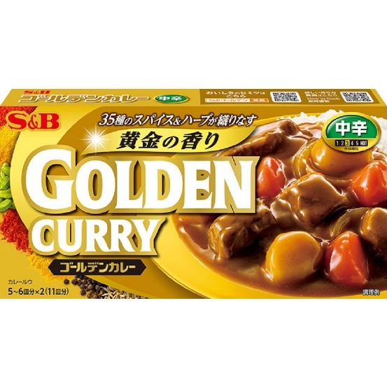 エスビー ゴールデンカレー 中辛 198g×10 | 