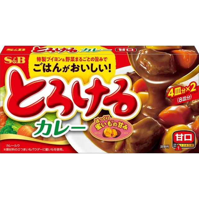 エスビー とろけるカレー 甘口 144g×10個 | 