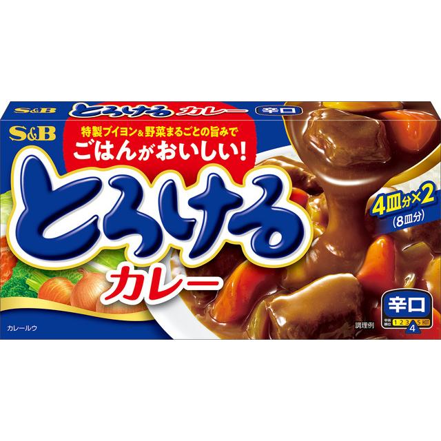エスビー とろけるカレー 辛口 144g×10個 | 