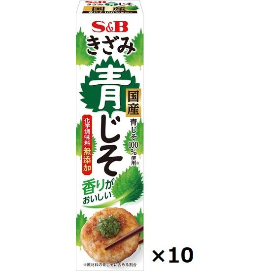 エスビー きざみ青じそ 国産 38g×10個 | 
