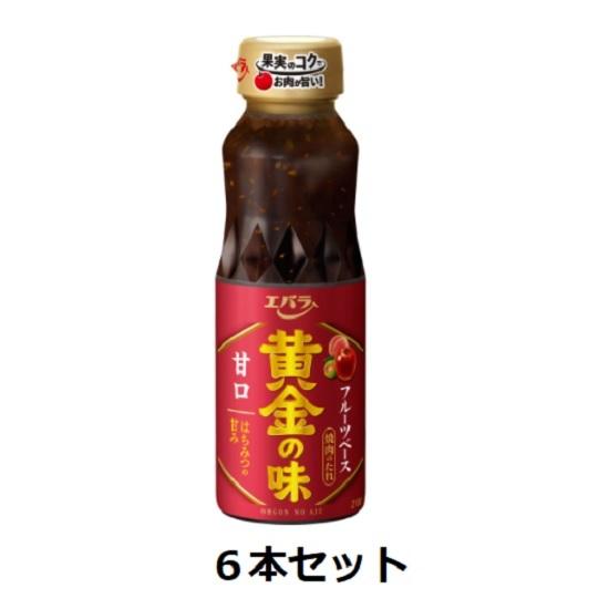 エバラ食品 黄金の味 甘口 210g×6本セット | 