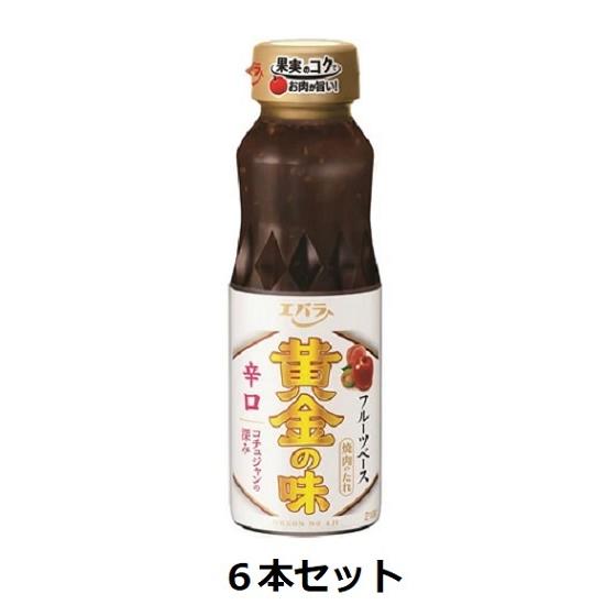 エバラ食品 黄金の味 辛口 210g×6本セット | 