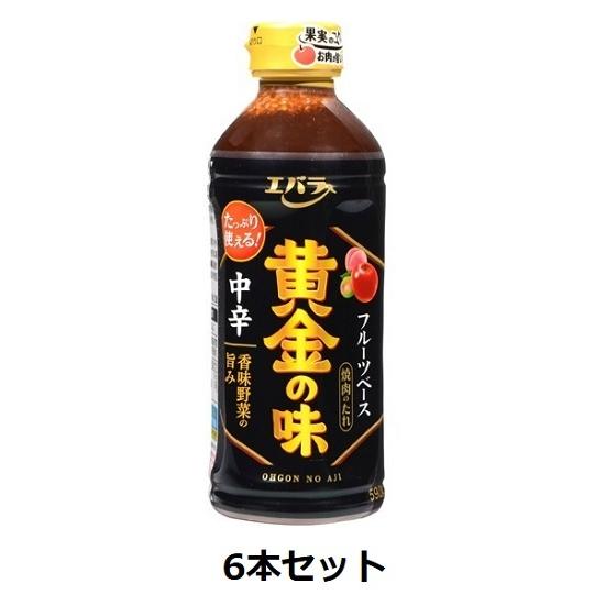 エバラ食品 黄金の味   中辛   590g×6本セット | 