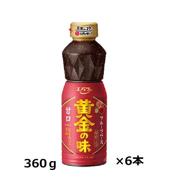 エバラ食品 黄金の味 甘口 360ｇ×6本 | 