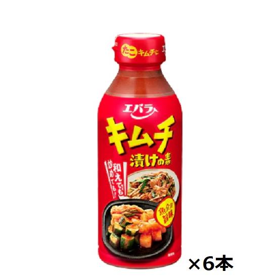 エバラ食品 キムチ漬けの素 300ｍl×6本 | 