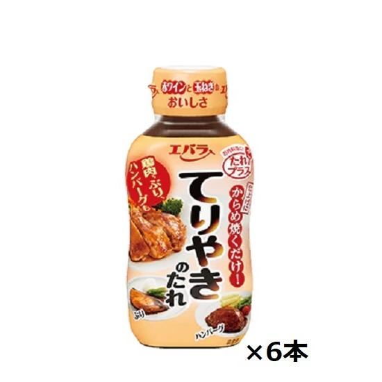 エバラ食品 てりやきのたれ 235ml×6本 | 