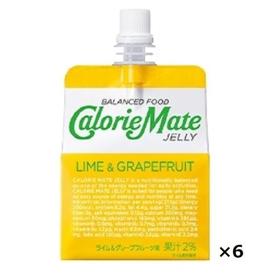 大塚製薬 カロリーメイトゼリー   ライム＆グレープフルーツ味   215g×6個セット｜mashimo