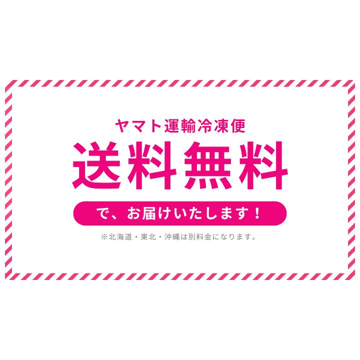 父の日 ギフト BOX付き 鳥肉 氷感 熟成肉 京地どり むね 約300g むね 送料無料 炭火串焼 灯志 地鶏 じどり 京都 焼き鳥 やきとり父の日ギフト特集｜mashimo｜12