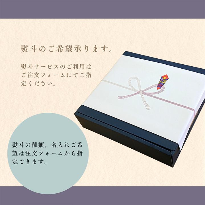 Momo様プレミアムボトルと詰め替えセット Momo様プレミアムボトルと