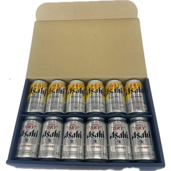 ギフト 缶ビール350ml×12本セット スーパードライ350ml缶×6本,スーパー 