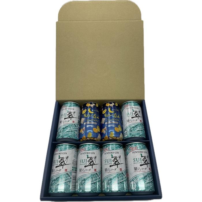ギフト ちょい呑みセット サントリー 翠ジンソーダ 350ml缶×6本