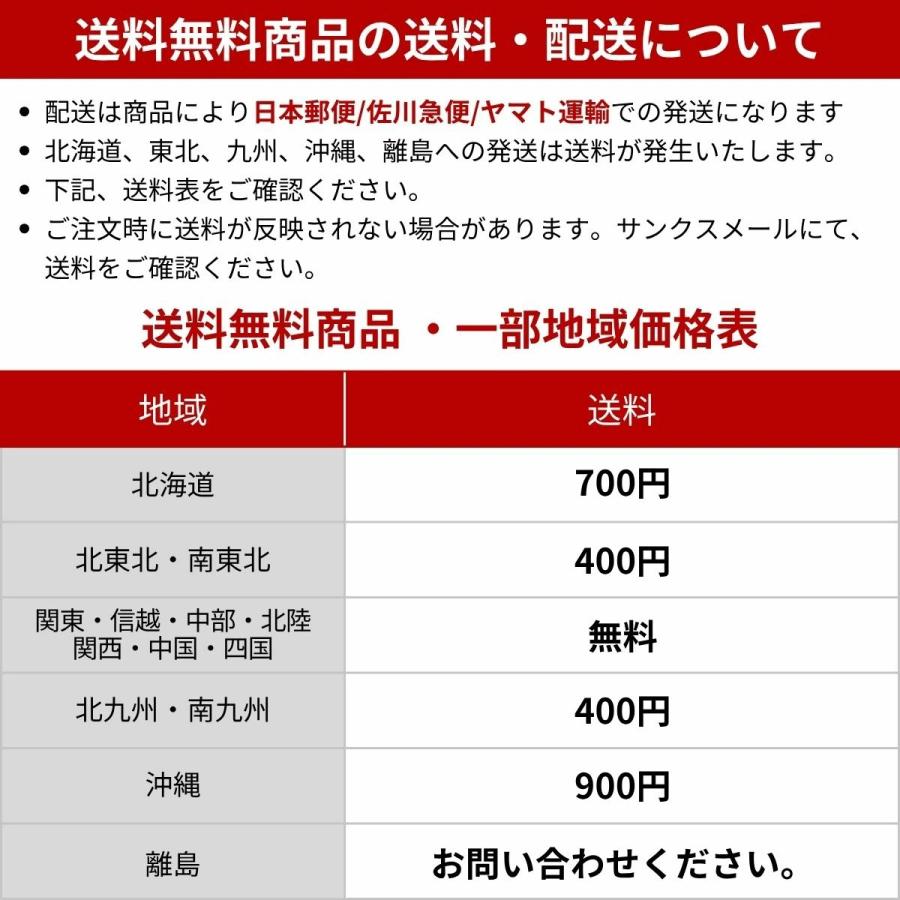ギフトセット 瓶ビール小瓶6本セット ハートランド小瓶 330ml 6本 セット |  | 09