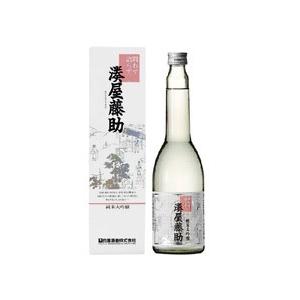 白瀧酒造 湊屋藤助 純米大吟醸 630ml 純米大吟醸   Ｊ373｜mashimo