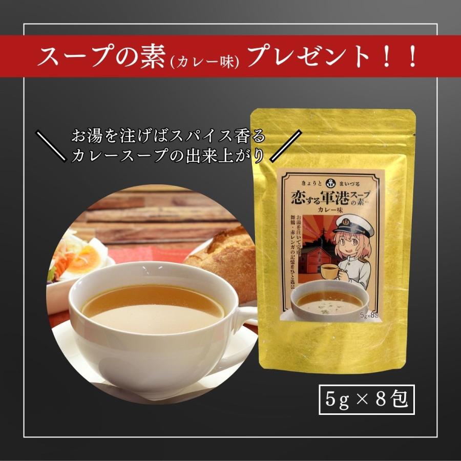 第11弾 酒宝庫MASHIMO Yahoo!店 ウイスキー くじ 1口 Yahoo! 開催期間 3月20日金17:00〜3月24日火16:59 |  | 04