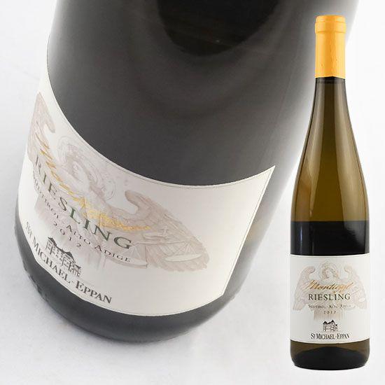 白ワイン  サン ミケーレ アッピアーノ   モンティッグル リースリング アルト アディジェ 750ml・白 | 