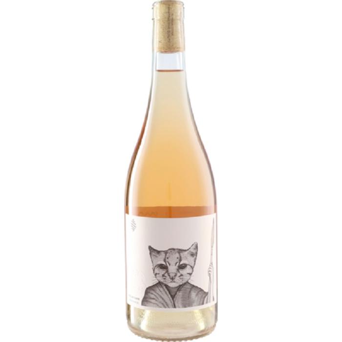 〇ボデガ セロ チャペウ フォルクローレ ナランハ [2025] 750ml オレンジ | 