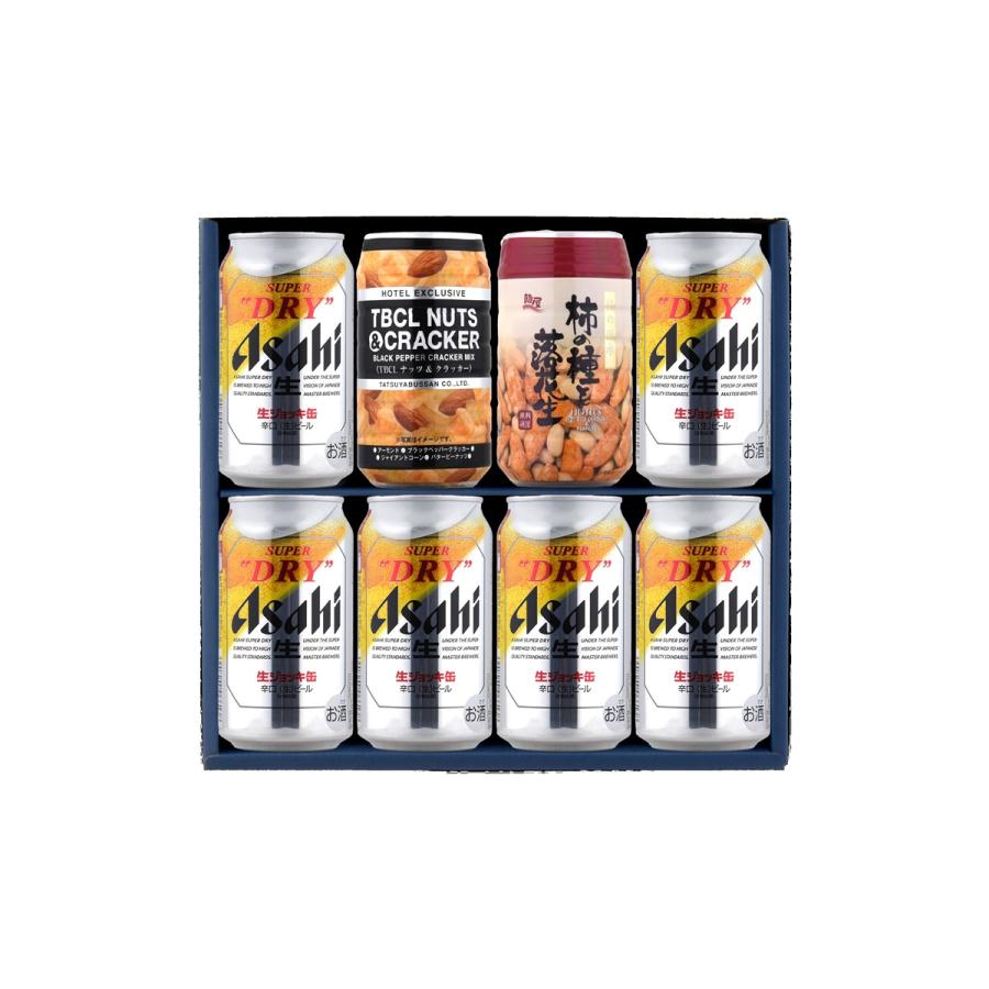 お中元 夏ギフト 宅飲みおつまみE セット 缶ビール 生ジョッキ 340ml × 6缶 柿の種と落花生×1個 ナッツ＆クラッカー×1個 サマーギフト特集 A-13 |  | 01