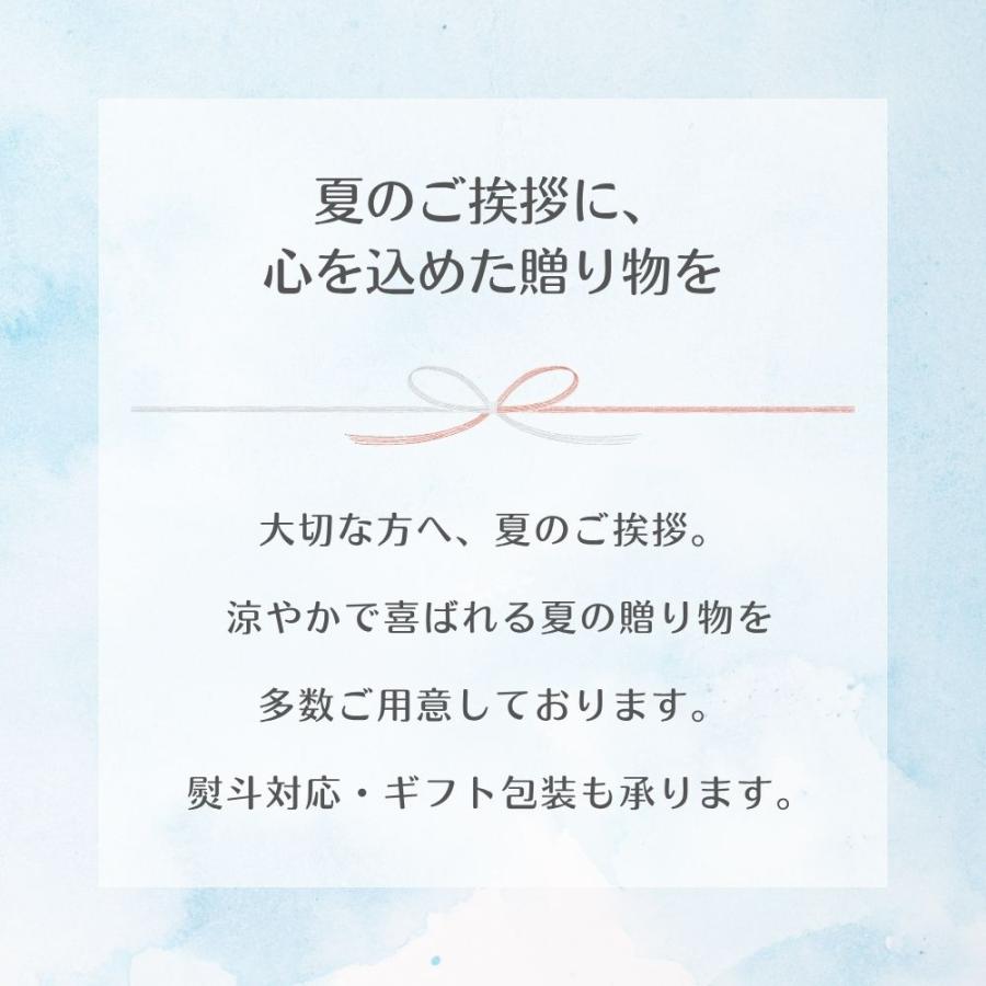 お中元 ギフト缶ビール 缶ハイボール  350ml缶×6本 ＆ おつまみ SET 居酒屋おつまみセット A-8 |  | 03