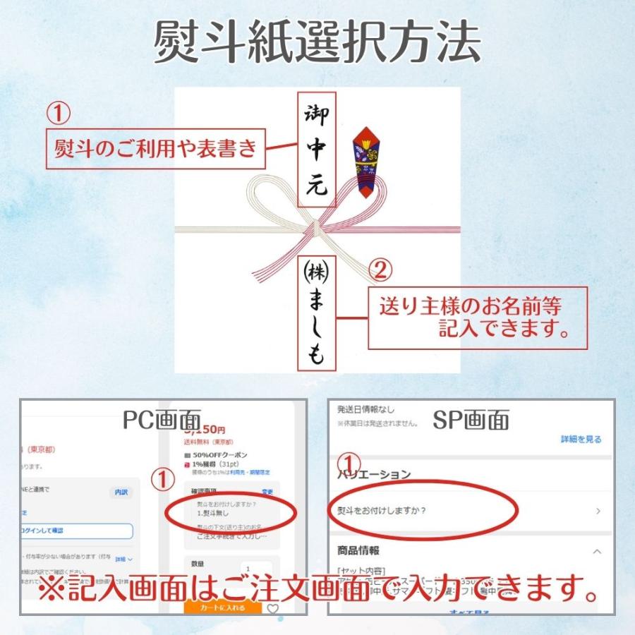 夏 ギフト 瓶ビール サッポロ ラガー 大瓶 633ml 瓶 6本 セット お中元 暑中見舞い |  | 07
