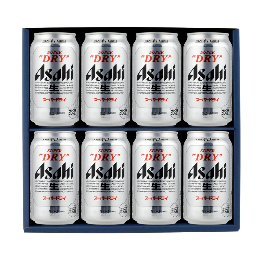 アサヒ - もりお》新アサヒスーパードライ350ml/500ml/2箱セット Amazon.co.jp: 【お中元 ギフト】アサヒスーパードライ・ビタ