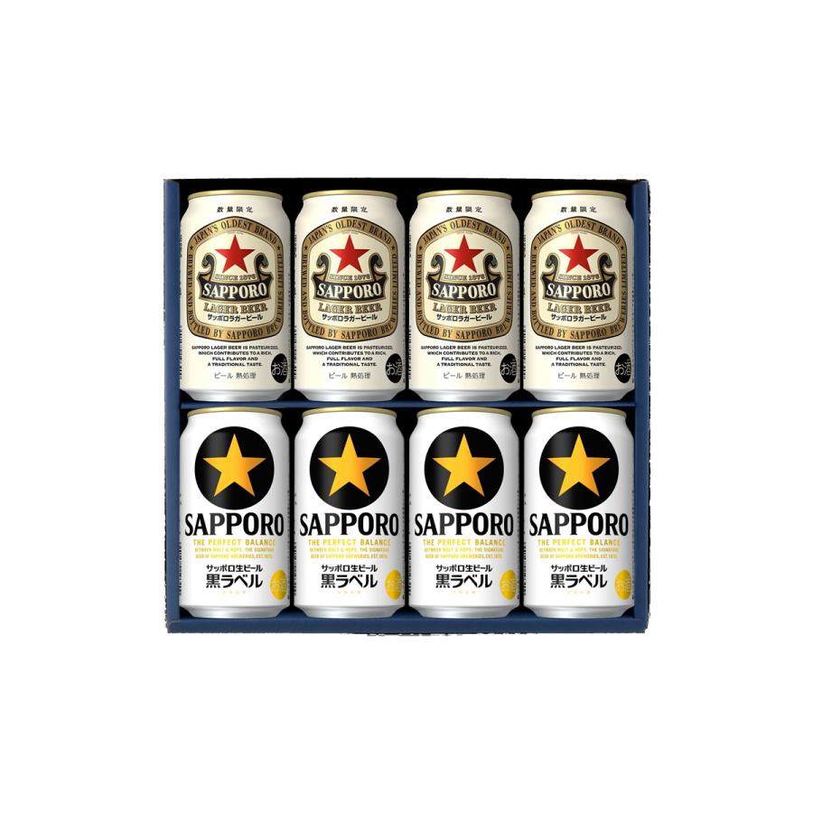 お中元 夏ギフト 缶ビールギフトセット サッポロ ラガー缶 350ml × 4本 サッポロ 黒ラベル 350ml × 4本 サマーギフト特集 A-25 |  | 01