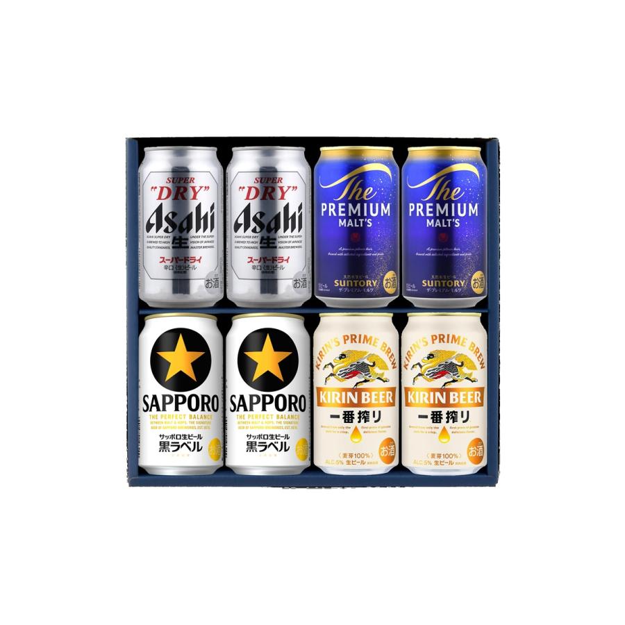 お中元 夏ギフト 缶ビールセット アサヒ・キリン・サントリー・サッポロ 4メーカー飲み比べセット 各2本 計8本 サマーギフト特集 A-41 |  | 01