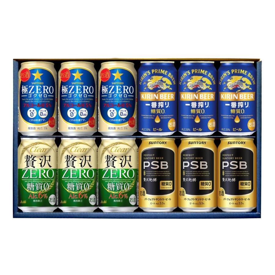 お中元 夏ギフト 缶ビールセット からだに優しい 糖質ゼロ系 4メーカー飲み比べセット×各3本 計12本 サマーギフト特集 D-12 |  | 01