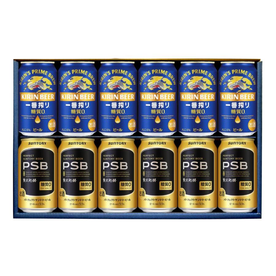 お中元 夏ギフト 缶ビールセット からだに優しい 糖質ゼロ系 飲み比べセット 2種×各6本 計12本 サマーギフト特集 D-13 |  | 01