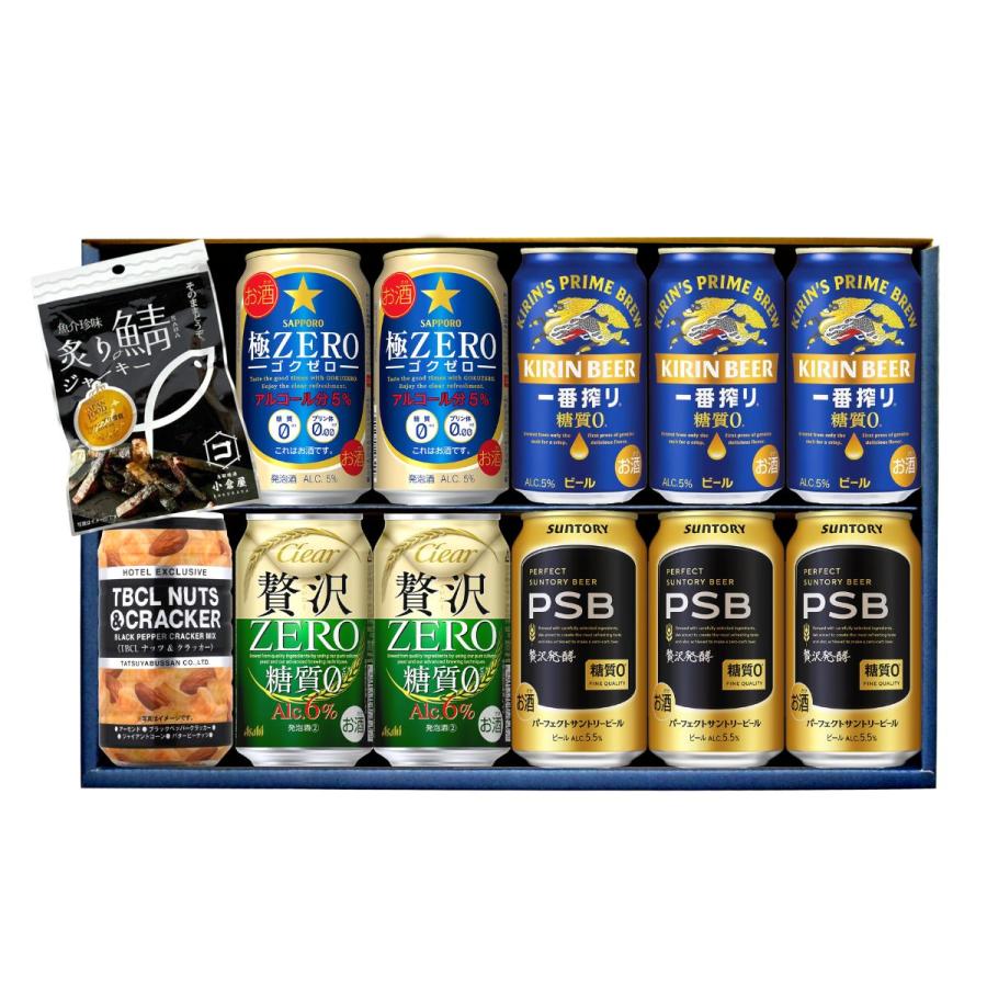 お中元 夏ギフト 缶ビールセット からだに優しい糖質ゼロ系飲み比べ おつまみ付セット  サマーギフト特集 D-E-7 |  | 01