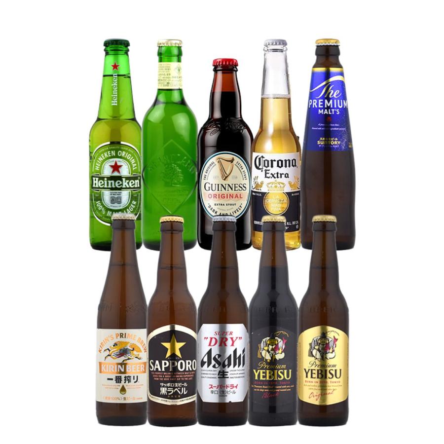 お中元 夏ギフト 瓶ビール小瓶セット 豪華10種類飲み比べセット 330ml×10本 サマーギフト特集 |  | 01