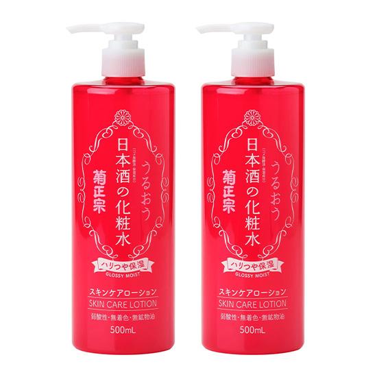菊正宗 日本酒の化粧水 ハリつや保湿 500ml ポンプ 2本セット | 