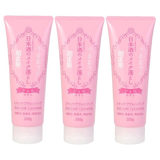 菊正宗 日本酒のメイク落とし 200gプラチューブ 3個セット 送料無料 | 