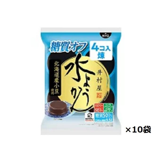 井村屋 袋入り水ようかん 糖質オフ60g×4個入 10袋 送料無料 | 