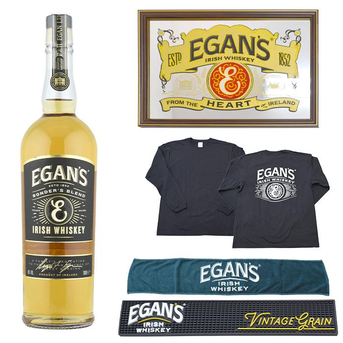 トマーティン　イーガンズ　ビール3本セット トマーティンイーガンズビール3本セット