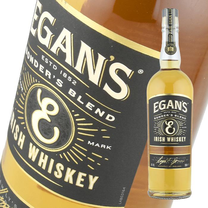 トマーティン　イーガンズ　ビール3本セット トマーティンイーガンズビール3本セット