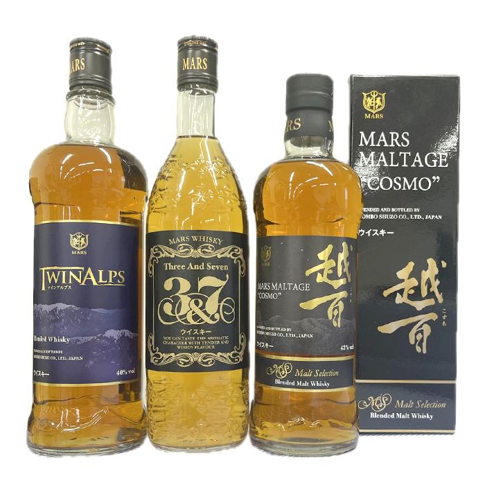 マルス ウイスキー 越百 3本セット 【公式通販】